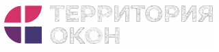Территория Окон